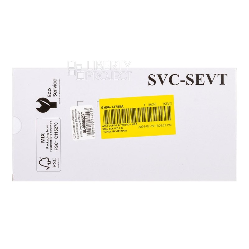 LCD дисплей для Samsung Galaxy S22 Ultra SM-S908 без рамки (черный) 100% OR SP — фото 4