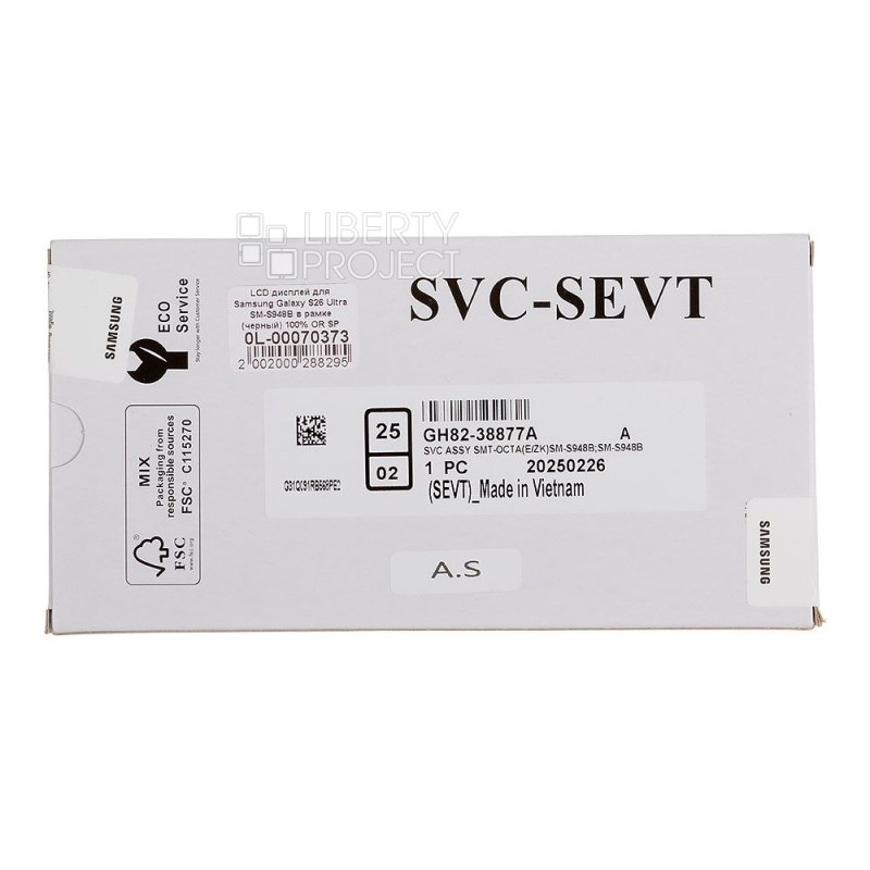 LCD дисплей для Samsung Galaxy S26 Ultra SM-S948B в рамке (черный) 100% OR SP — фото 4