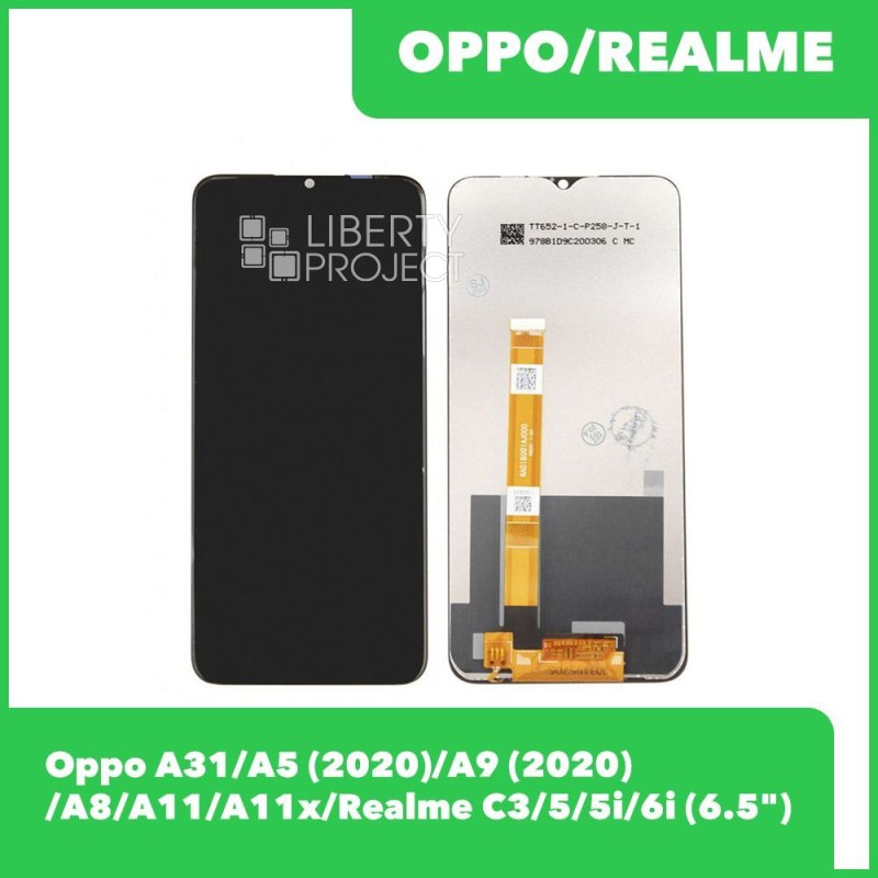 LCD дисплей для Oppo A5 (2020) в сборе с тачскрином, черный — купить оптом в интернет-магазине Либерти
