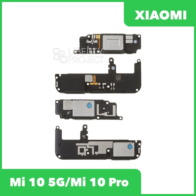 Динамик (полифонический) для Xiaomi Mi 10 5G (M2001J2G)/Mi 10 Pro (M2001J1G) в сборе — фото 2