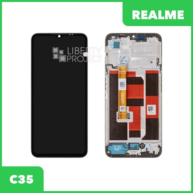 LCD дисплей для Realme C35 (RMX 3511) с тачскрином в рамке (черный) OR LCD — купить оптом в интернет-магазине Либерти