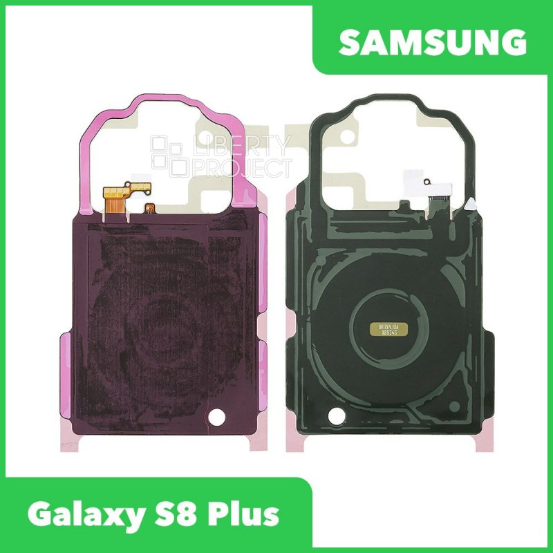 Бесконтактный модуль NFC Samsung Galaxy S8 Plus SM-G955