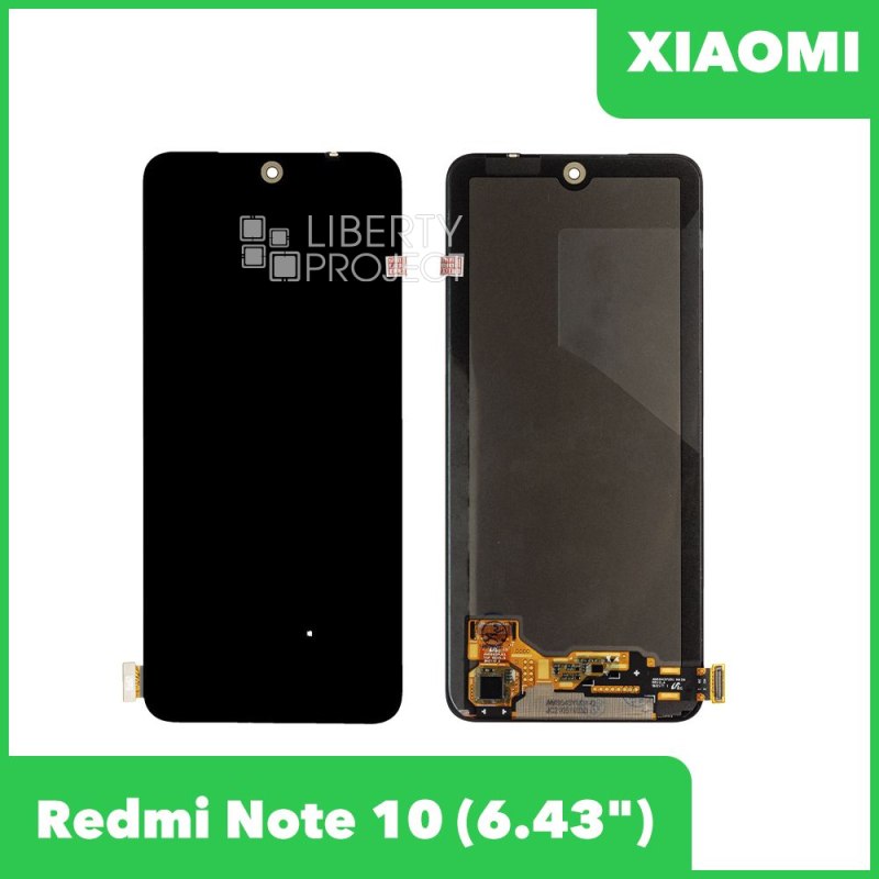 LCD дисплей для Xiaomi Redmi Note 10/10S/Poco M5s в сборе с тачскрином, OLED (черный) Premium