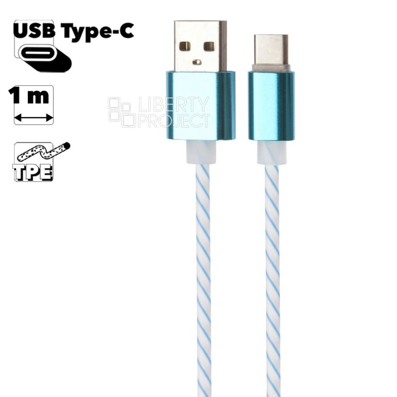 USB кабель &quot;LP&quot; USB Type-C витая пара с металлическими разъемами 1м. (белый с голубым/европакет)
