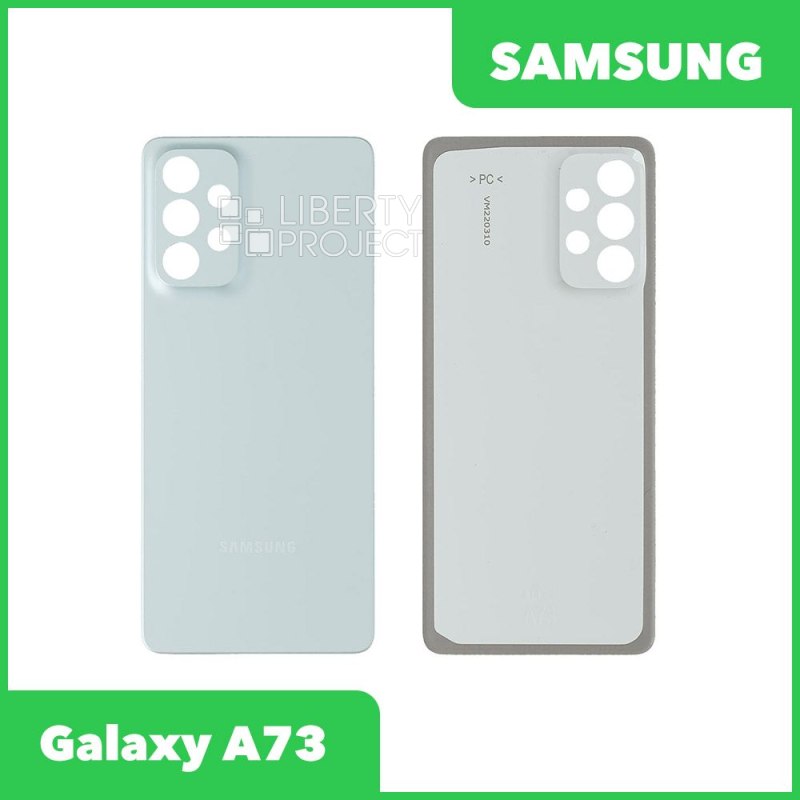 Задняя крышка для Samsung Galaxy A73 SM-A736 (мятный)