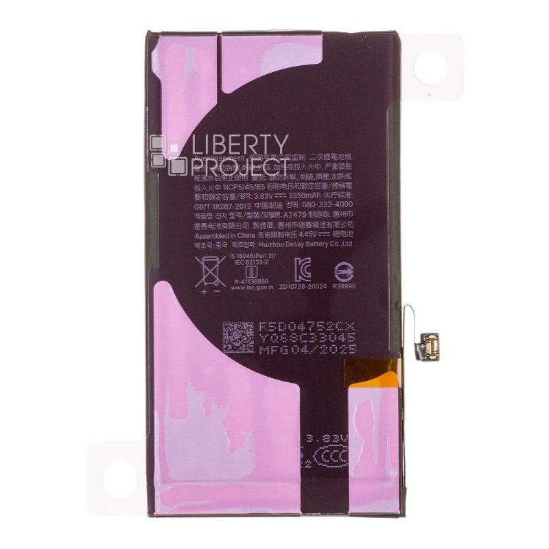 Аккумулятор (АКБ) для iPhone 12/12 Pro FOXCONN 3350 mAh повышенная емкость, без ошибки 18-26 iOS (коробка) — фото 5