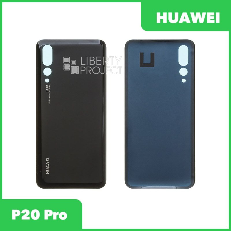 Задняя крышка для Huawei P20 Pro (черный)