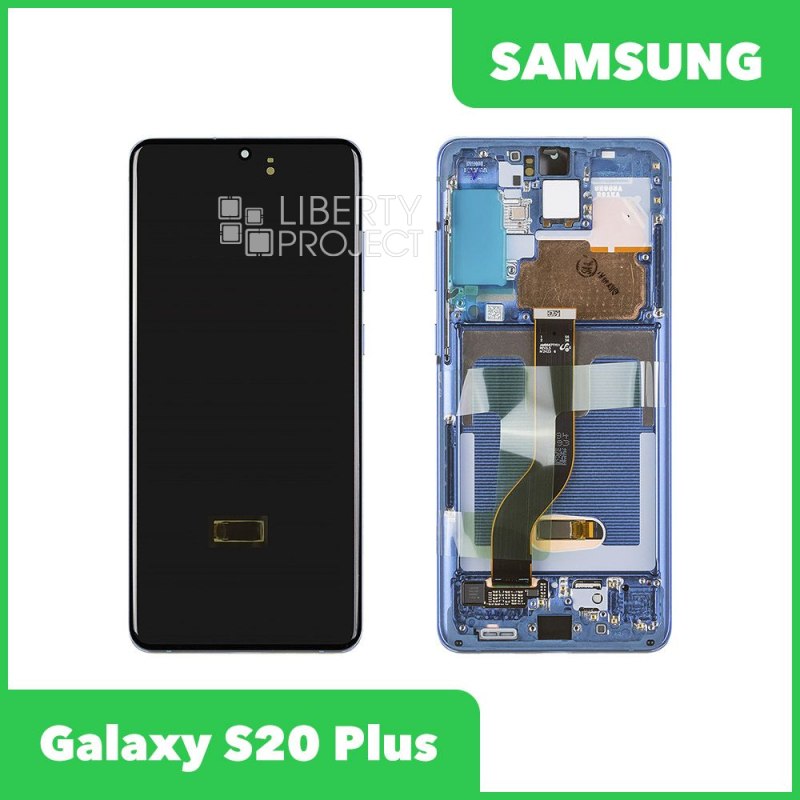 LCD дисплей для Samsung Galaxy S20 Plus SM-G985 GH82-22145E в рамке (синий) 100% OR SP — фото 2