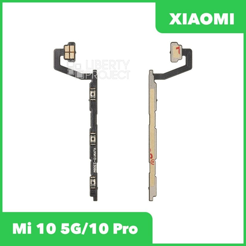 Шлейф/FLC Xiaomi Mi 10 5G (M2001J2G)/Mi 10 Pro (M2001J1G) на кнопки громкости/включения — фото 2