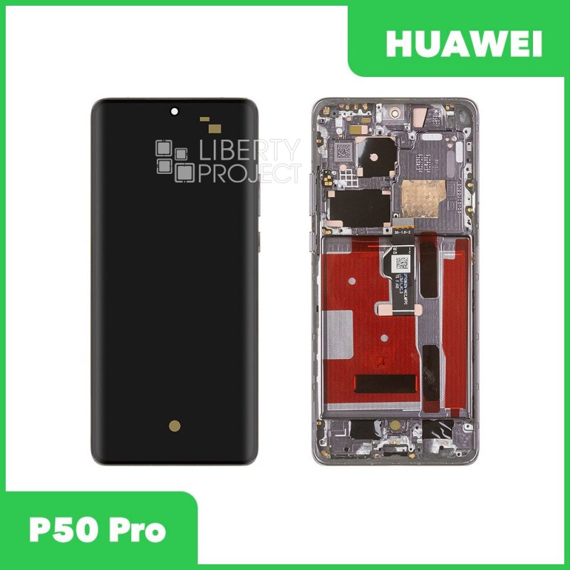 LCD дисплей для Huawei P50 Pro (JAD-LX9) с тачскрином в рамке SOFT OLED (черный) 100% OR — фото 2