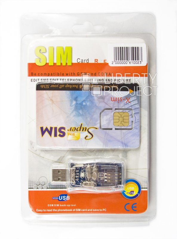 Комплект SIM-MAX ( 6 в 1) мультисимкарта + программатор