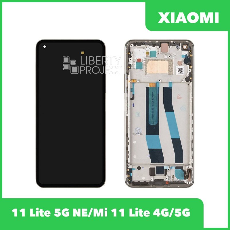 LCD дисплей для Xiaomi 11 Lite 5G NE/Mi 11 Lite 4G/5G с тачскрином в рамке (черный) 100% OR — фото 2
