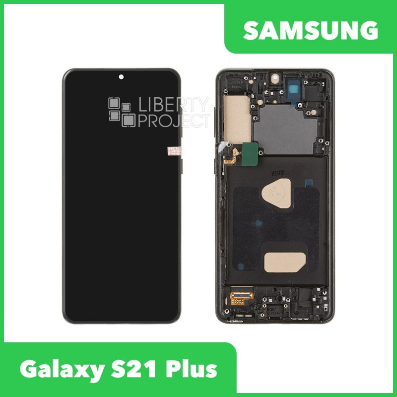 LCD дисплей для Samsung Galaxy S21 Plus G996B в сборе в рамке incell (черный) — фото 2