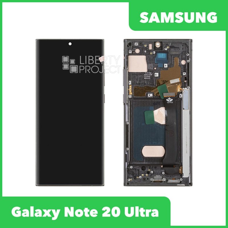 LCD дисплей для Samsung Galaxy Note 20 Ultra N985 в сборе в рамке incell (черный) — фото 2