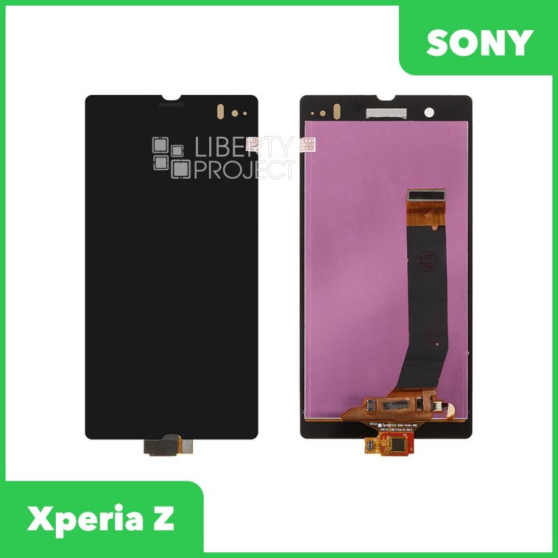 LCD дисплей для Sony Xperia Z C6602/C6603/L36h в сборе с тачскрином, 1-я категория
