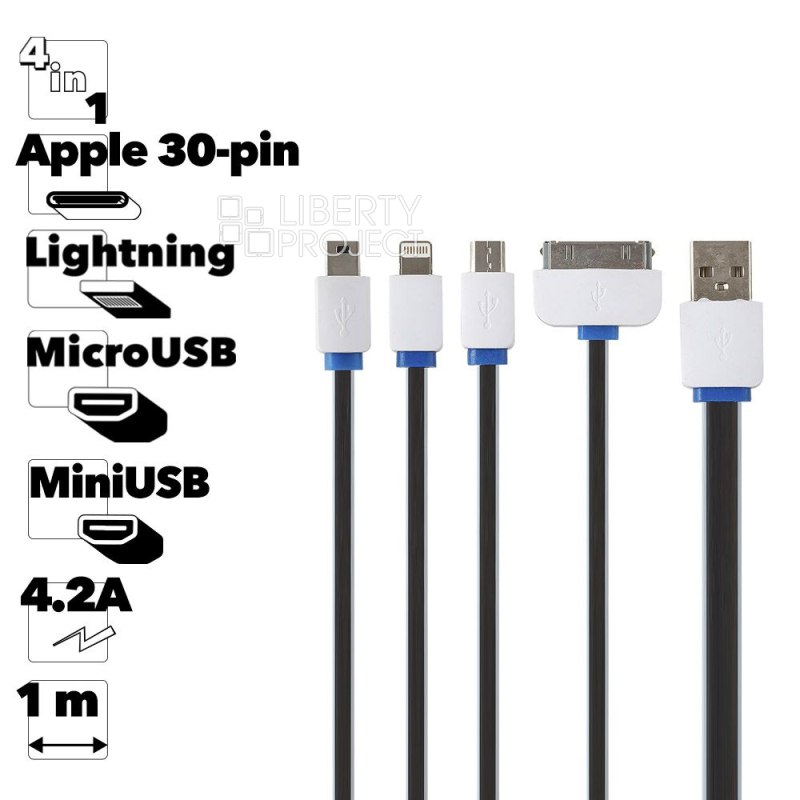 USB кабель &quot;LP&quot; 4 в 1 для подзарядки для Apple Lightning 8-pin/30 pin/MicroUSB/MiniUSB плоский (черный/белый/син.)