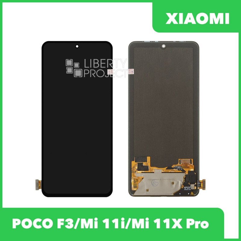 LCD дисплей для Xiaomi POCO F3/Mi 11i/Mi 11X Pro с тачскрином (черный) 100% OR — купить оптом в интернет-магазине Либерти