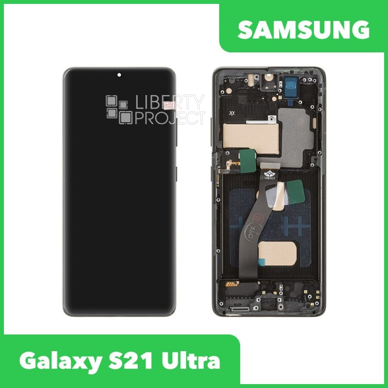 LCD дисплей для Samsung Galaxy S21 Ultra G998 в сборе в рамке incell (черный) — фото 2