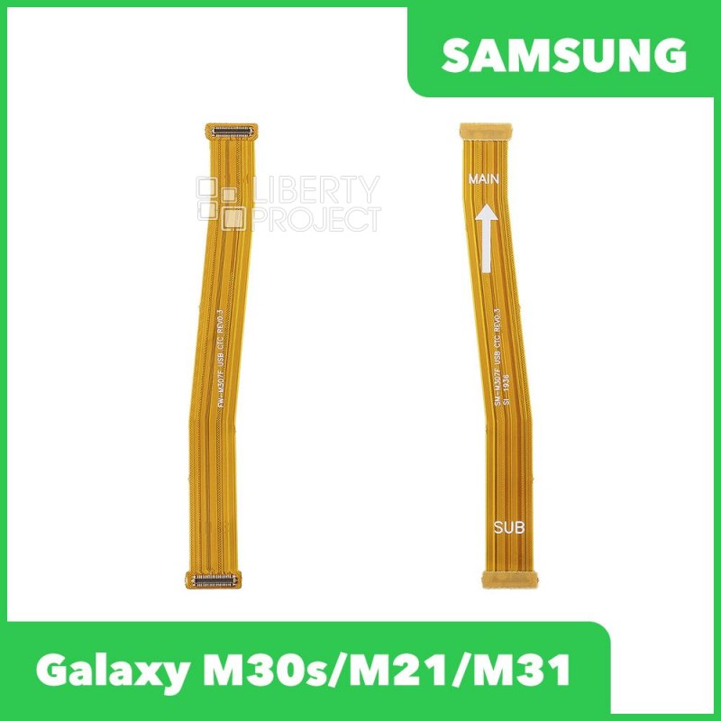 Шлейф/FLC Samsung Galaxy M30s/M21/M31 SM-M307/M215/M315 межплатный