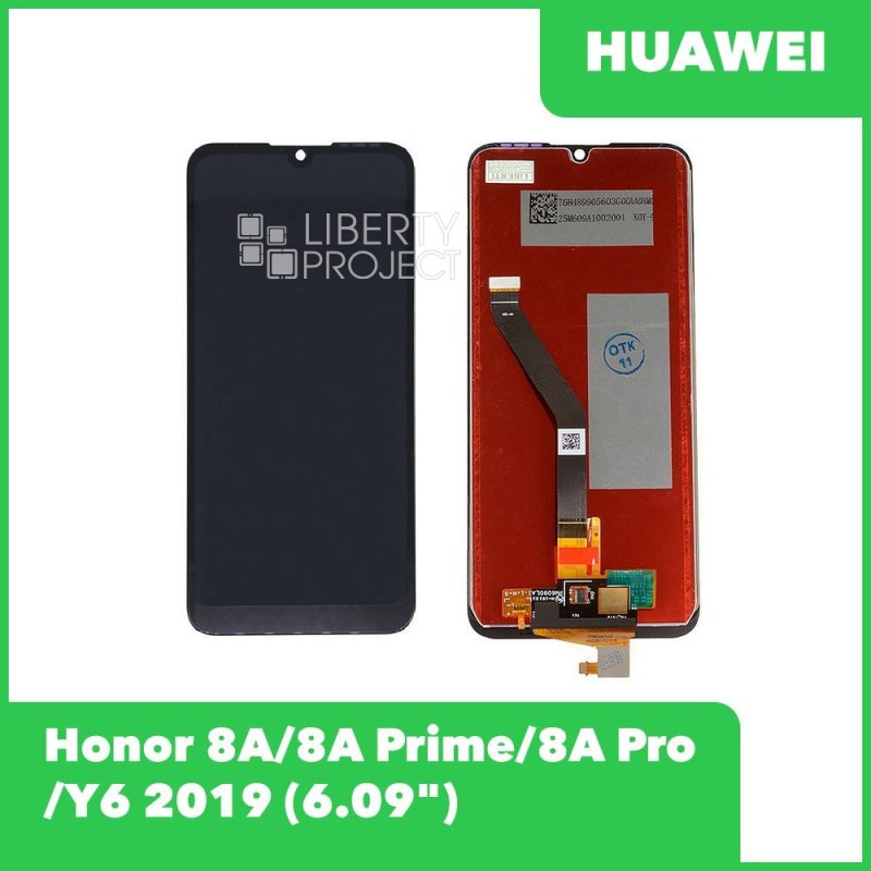 LCD дисплей для Huawei Honor 8A/8A Prime/8A Pro/Y6 2019 в сборе с тачскрином (черный)