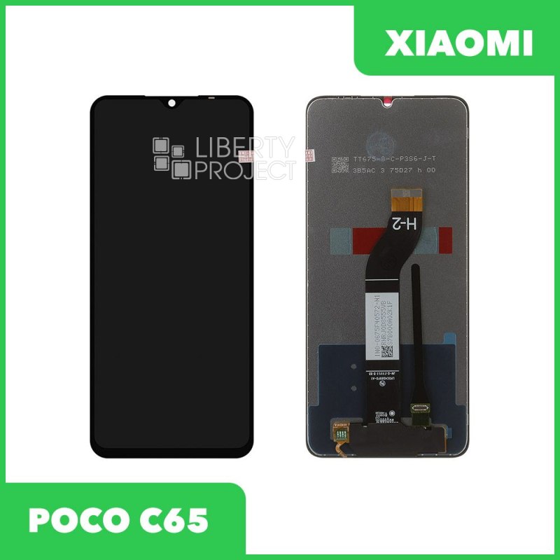 LCD дисплей для Xiaomi POCO C65 с тачскрином (черный) 100% оригинал — купить оптом в интернет-магазине Либерти