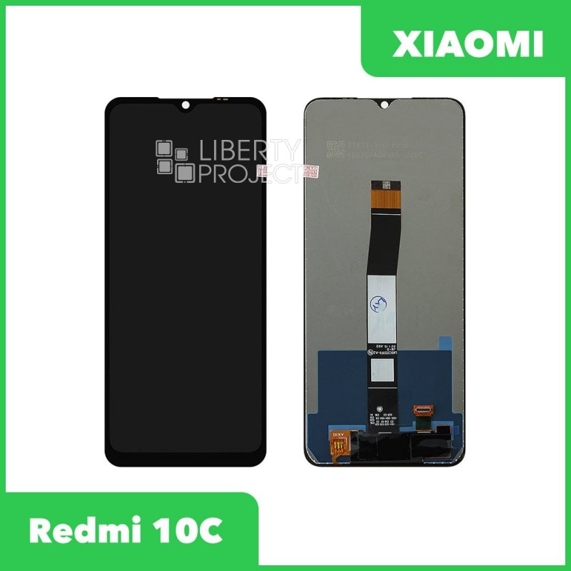 LCD дисплей для Xiaomi Redmi 10C/POCO C40 с тачскрином (черный) Premium Quality — купить оптом в интернет-магазине Либерти