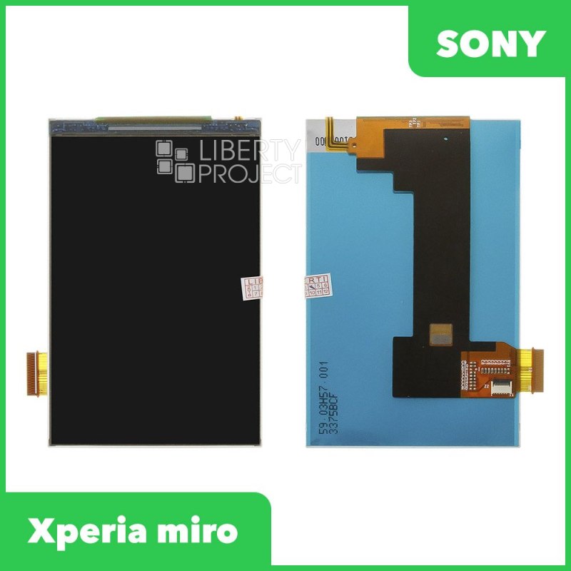 LCD дисплей для Sony Xperia miro ST23i/ST23a
