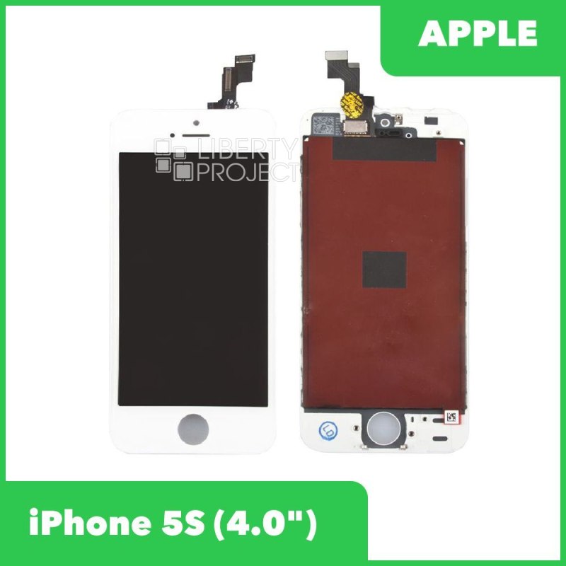 LCD дисплей для Apple iPhone 5S с тачскрином,(яркая подсветка)1-я категория, класс AAA (белый)