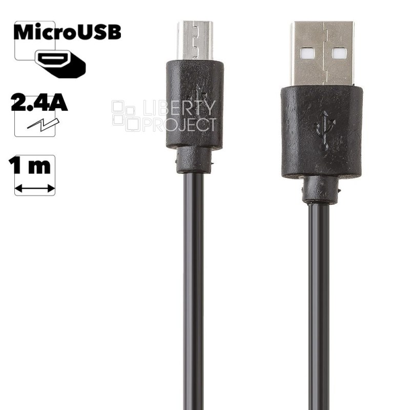 USB кабель &quot;LP&quot; Micro USB 1м (черный/европакет)