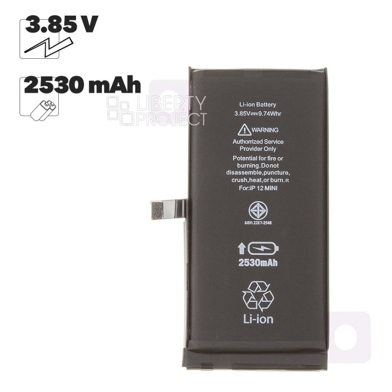Аккумулятор (АКБ) для iPhone 12 mini Li 2530 mAh повышенная емкость Ultra Capacity, Статус "Genuine" (Подлинный) — фото 2