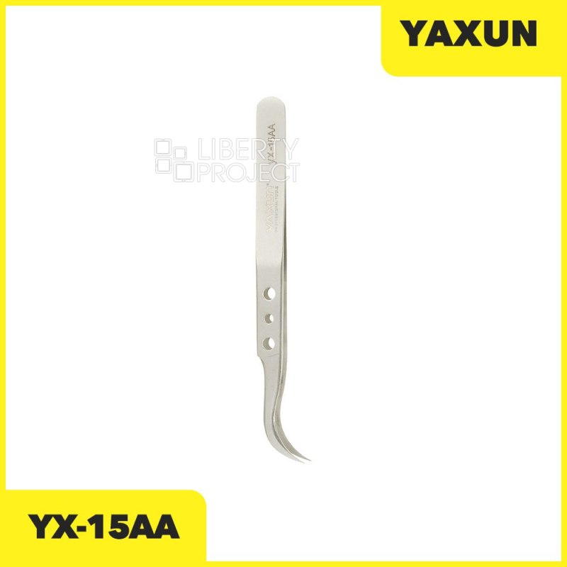 Пинцет YAXUN YX-15AA (изогнутый 11см)