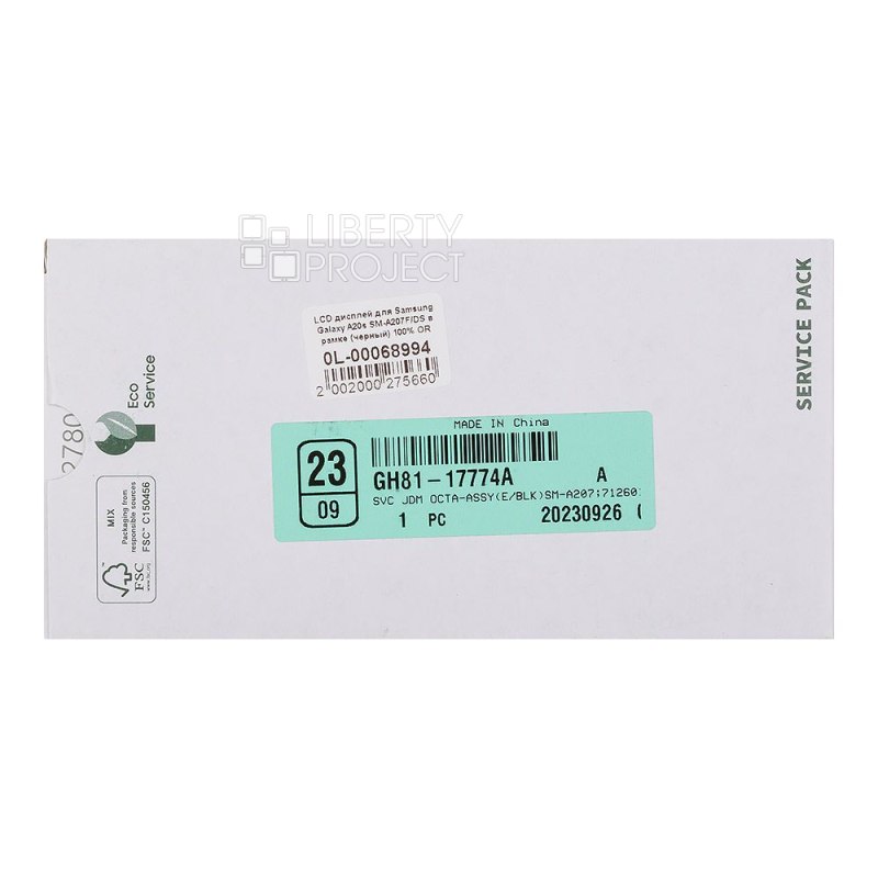 LCD дисплей для Samsung Galaxy A20s SM-A207F/DS в рамке (черный) 100% OR — фото 4