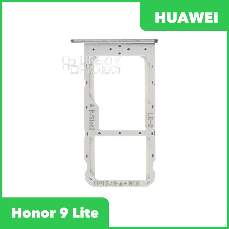 Держатель SIM карты для Huawei Honor 9 Lite LLD L31 серый