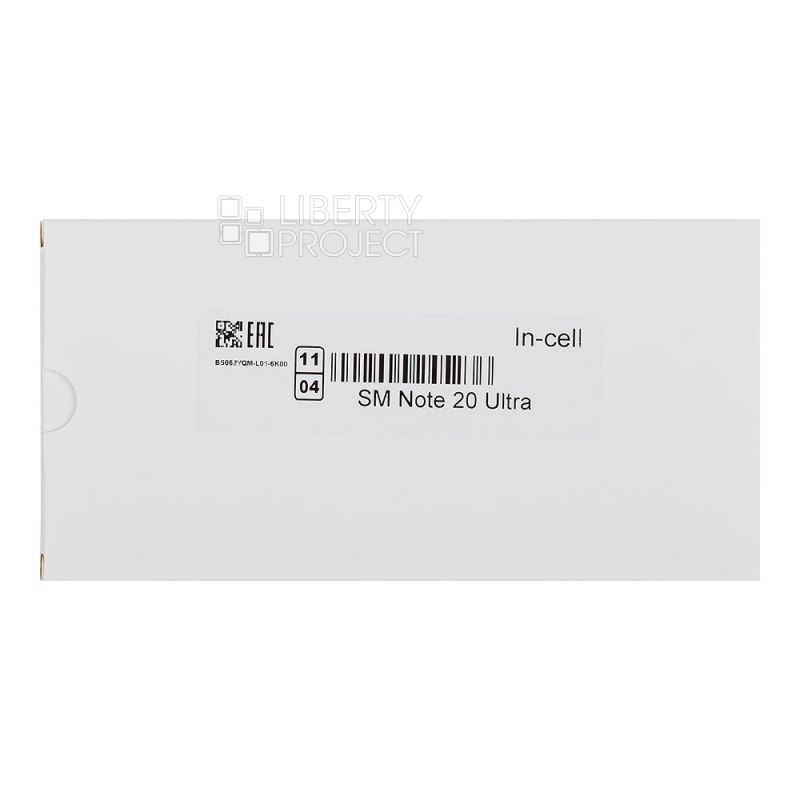 LCD дисплей для Samsung Galaxy Note 20 Ultra N985 в сборе в рамке incell (черный) — фото 4