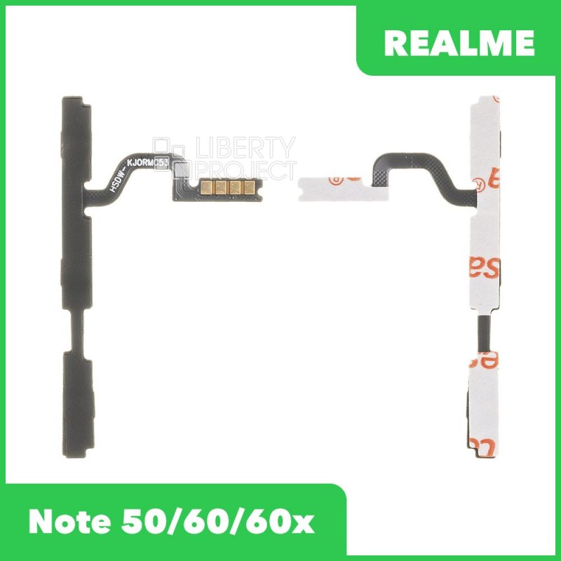 Шлейф/FLC Realme Note 50/60/60x (RMX3834/RMX3933/RMX3938) на кнопку включения и кнопки громкости — фото 2