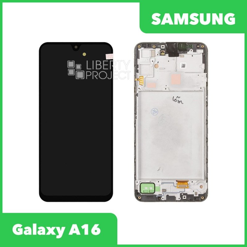 LCD дисплей для Samsung Galaxy A16 4G SM-A165 с тачскрином в рамке OLED (черный) REF — фото 2