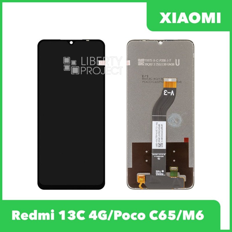 LCD дисплей для Xiaomi Redmi 13C 4G/Poco C65 с тачскрином (черный) HD яркая подсветка — фото 2