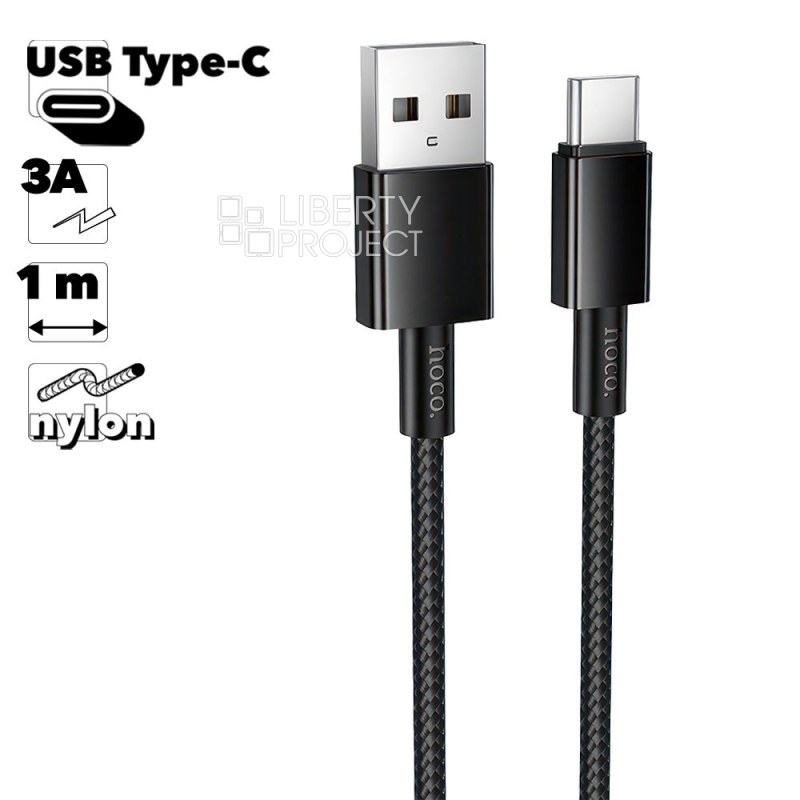 USB кабель HOCO X119 Energy Type-C, 3А, 1м, нейлон (черный) — купить оптом в интернет-магазине Либерти