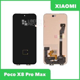 LCD дисплей для Xiaomi Poco X8 Pro Max (2602BPC18G) с тачскрином (черный) 100% OR