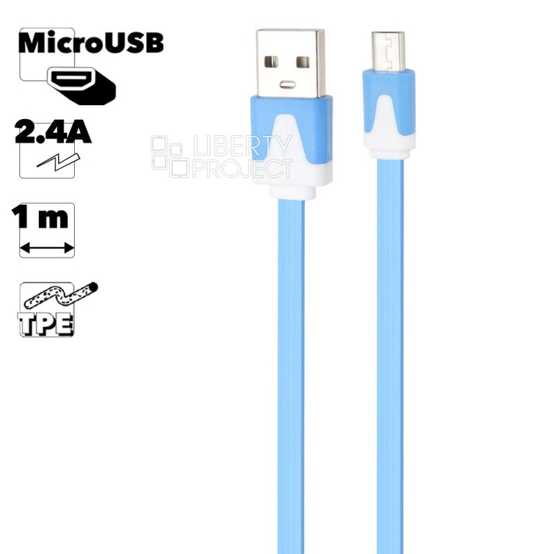 USB кабель &quot;LP&quot; Micro USB плоский узкий (синий/коробка)
