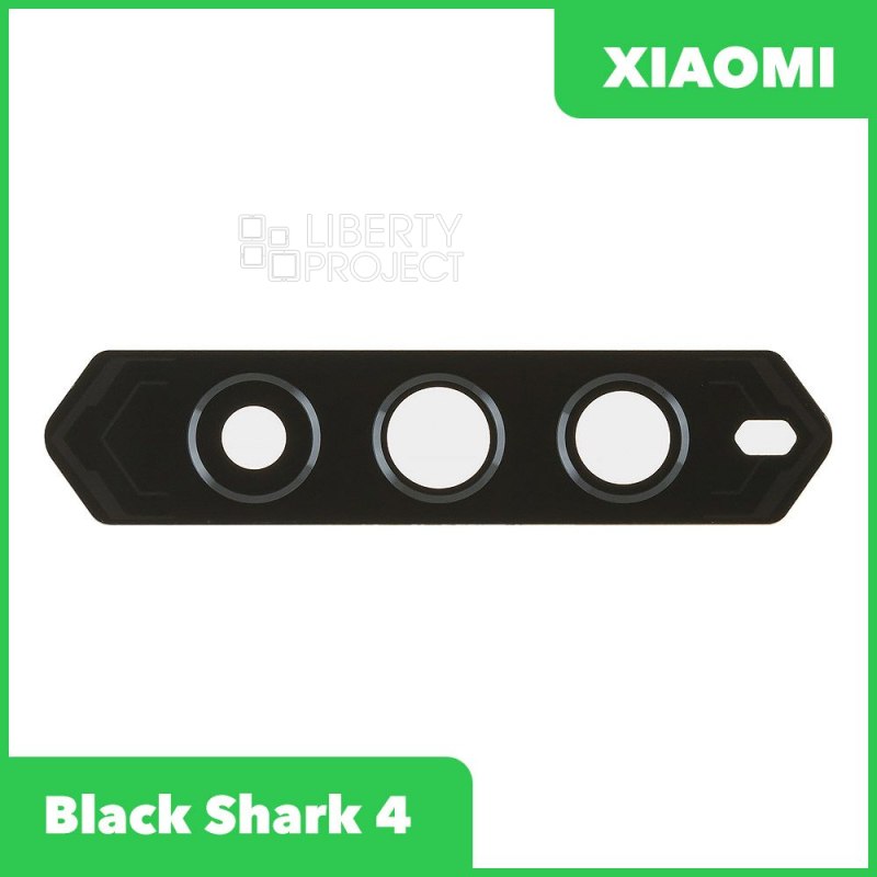 Стекло камеры для Xiaomi Black Shark 4