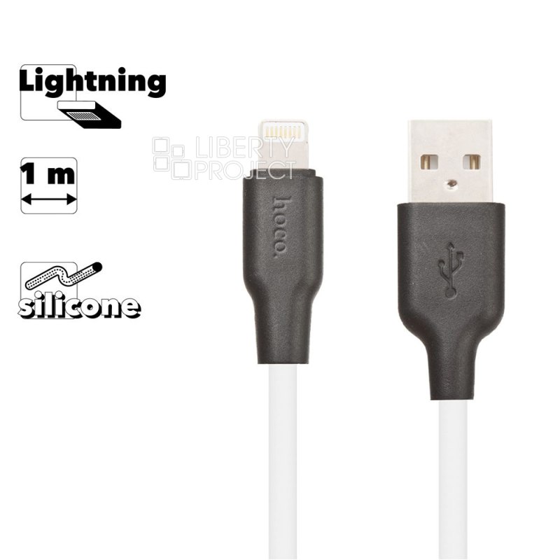 USB кабель HOCO X21 Silicone Lightning 8-pin, 1м, силикон (белый)