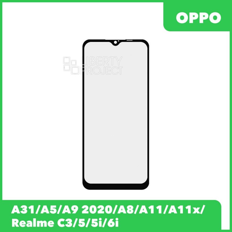 G+OCA PRO стекло для переклейки Oppo A31/A5,A9 2020/A8/A11/A11x/Realme C3/5/5i/6i (черный) — фото 2
