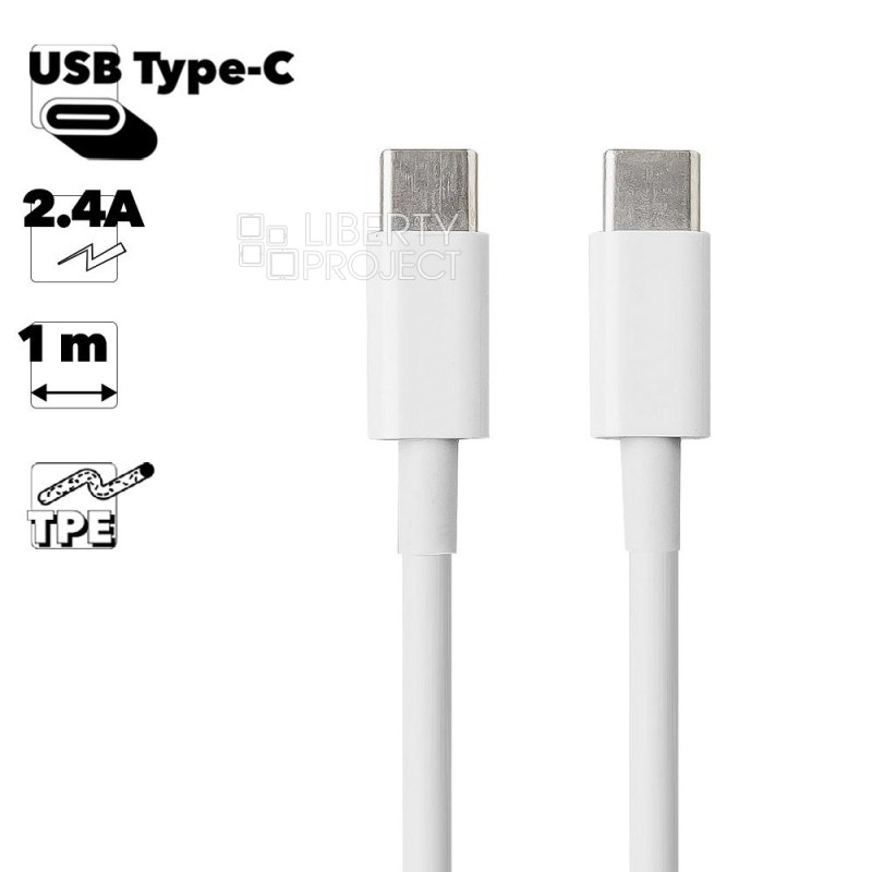 USB-C Charge Cable Type-C 1м A1997 MUF72FE/A (белый/коробка) 