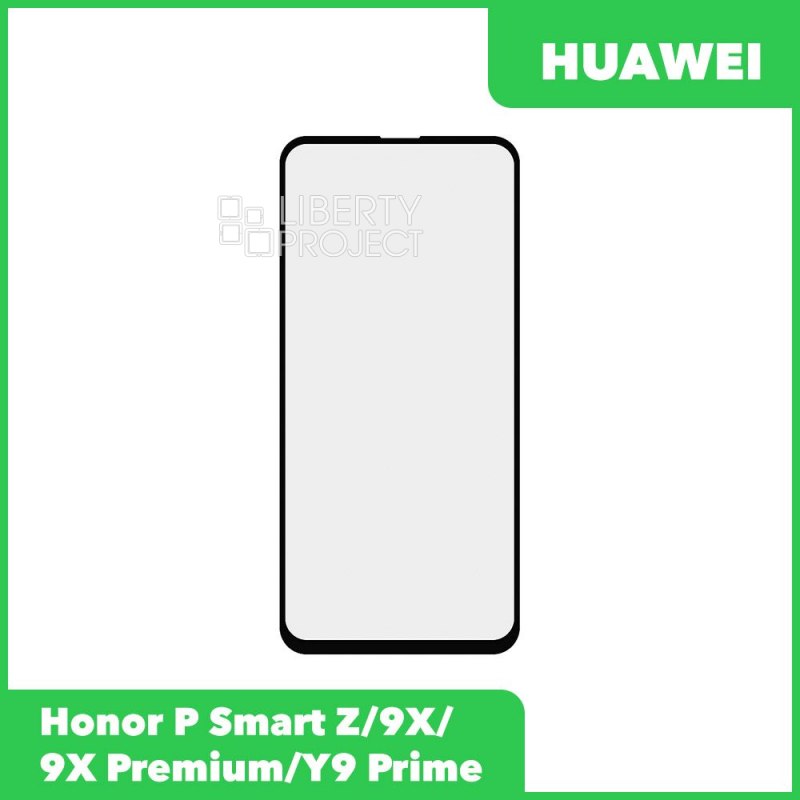 G+OCA PRO стекло для переклейки Huawei Honor P Smart Z / 9X/9X Premium / Y9 Prime (черный) — фото 2