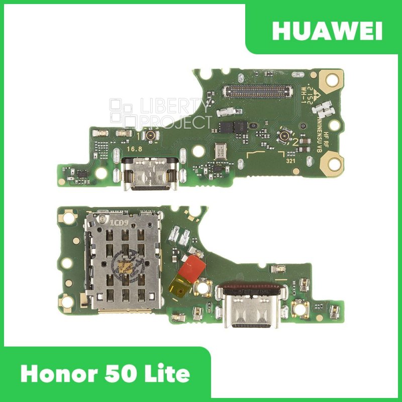 Шлейф/FLC Huawei Honor 50 Lite (NTN-LX1) на системный разъём/SIM/микрофон (оригинал) — фото 2