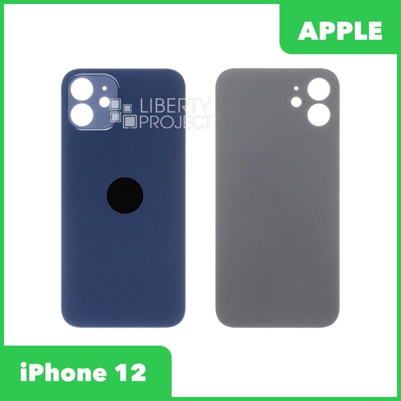 Задняя крышка для iPhone 12 (синий) с логотипом, монолит, premium — фото 2