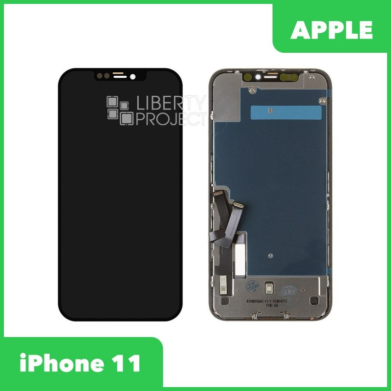 LCD дисплей для Apple iPhone 11 матрица ZY In-Cell A-SI FHD (черный) — купить оптом в интернет-магазине Либерти