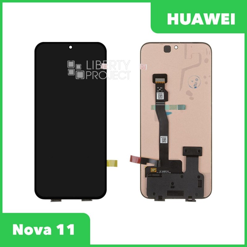 LCD дисплей для Huawei Nova 11 с тачскрином (черный) 100% OR — купить оптом в интернет-магазине Либерти