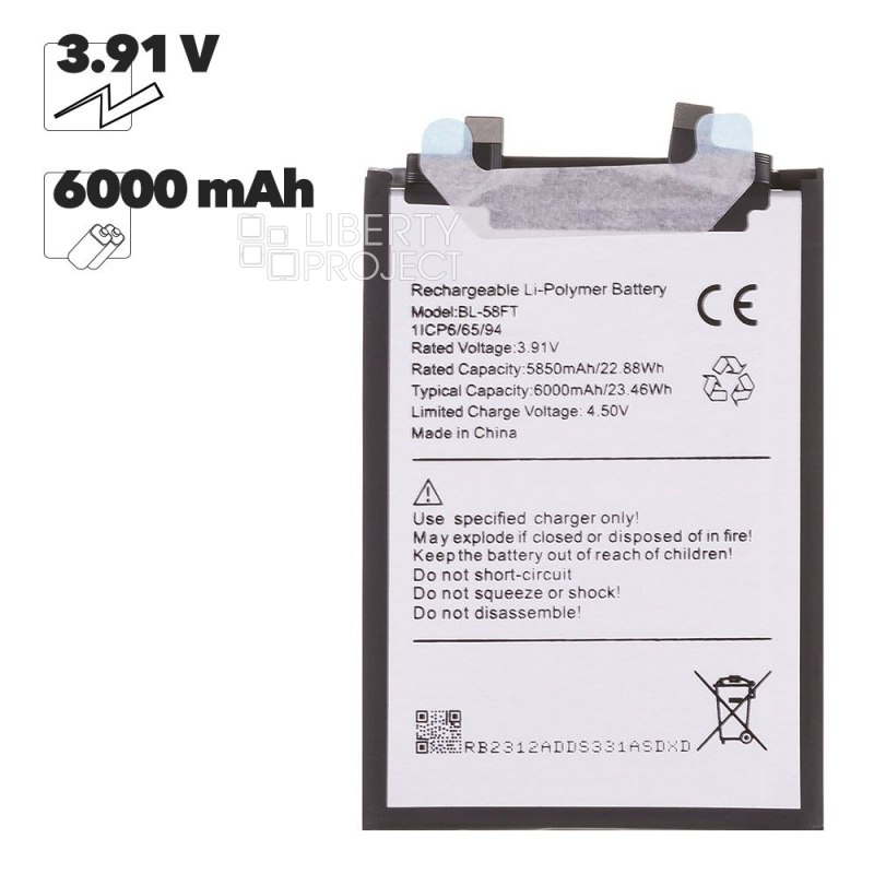Аккумулятор (АКБ) Tecno Pova 6 4G/6 pro 5G (BL-58FT) 100% Filling Capacity — фото 2